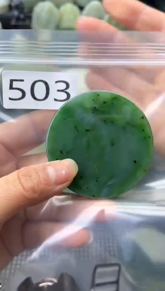 未镶嵌和田玉珠宝半成品镯芯