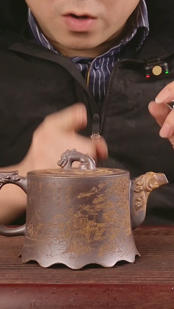 【闪购商品】紫砂茶壶紫砂壶手工制作