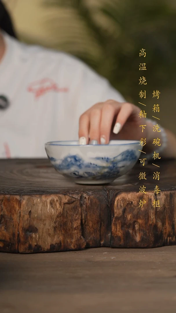 瓷片景德镇高温釉下彩可微波烤箱洗碗机