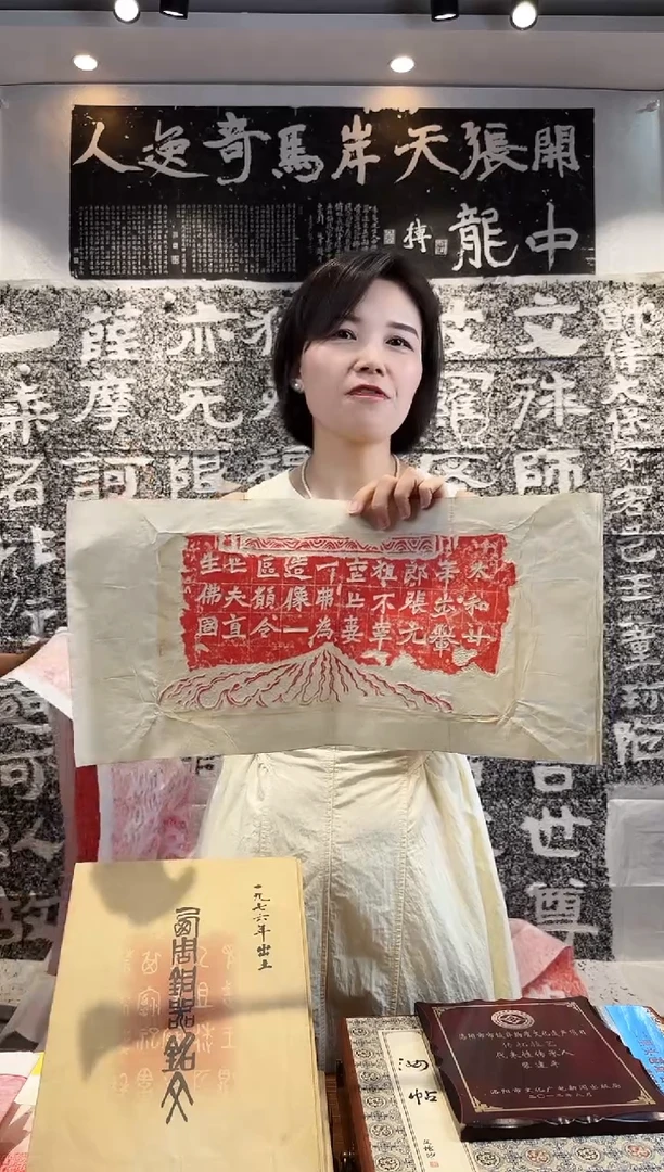 昌化石印石11111