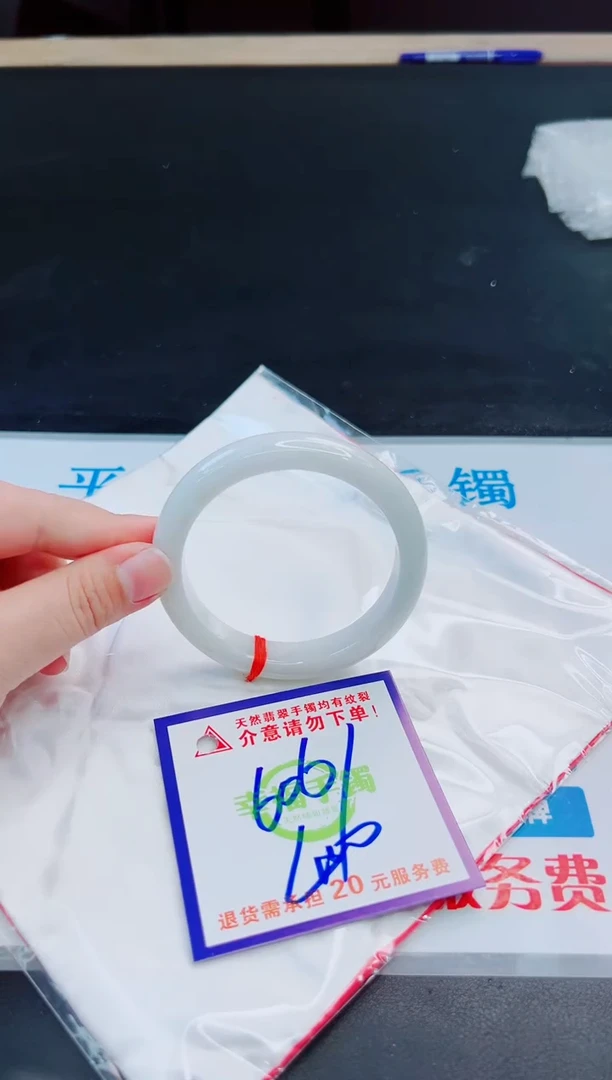 未镶嵌手镯翡翠天然缅甸翡翠A货！A货！A货！A货！A货！