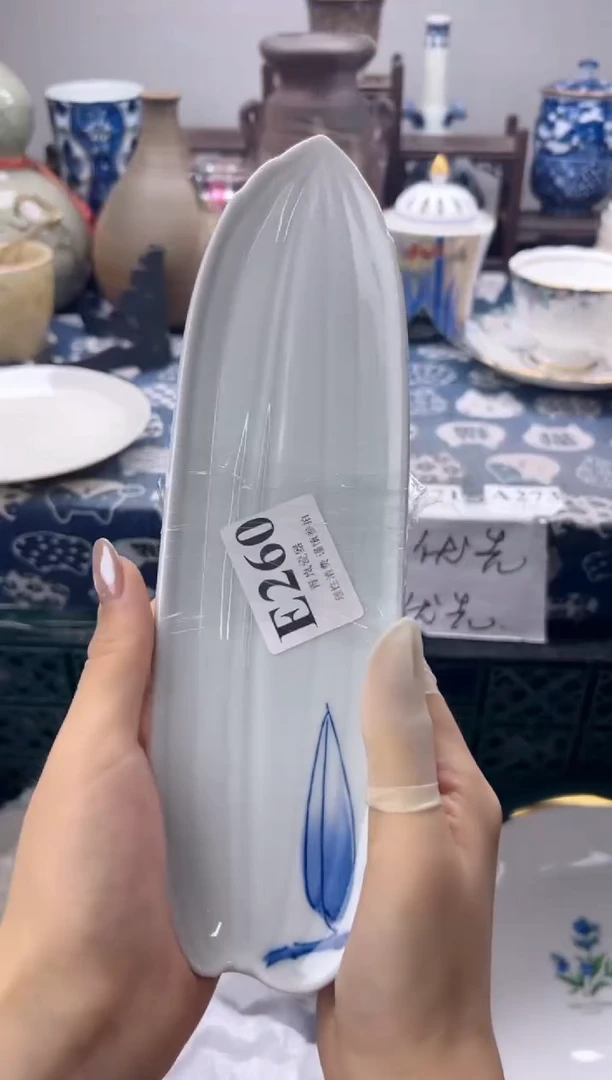瓷片十**幺  E260