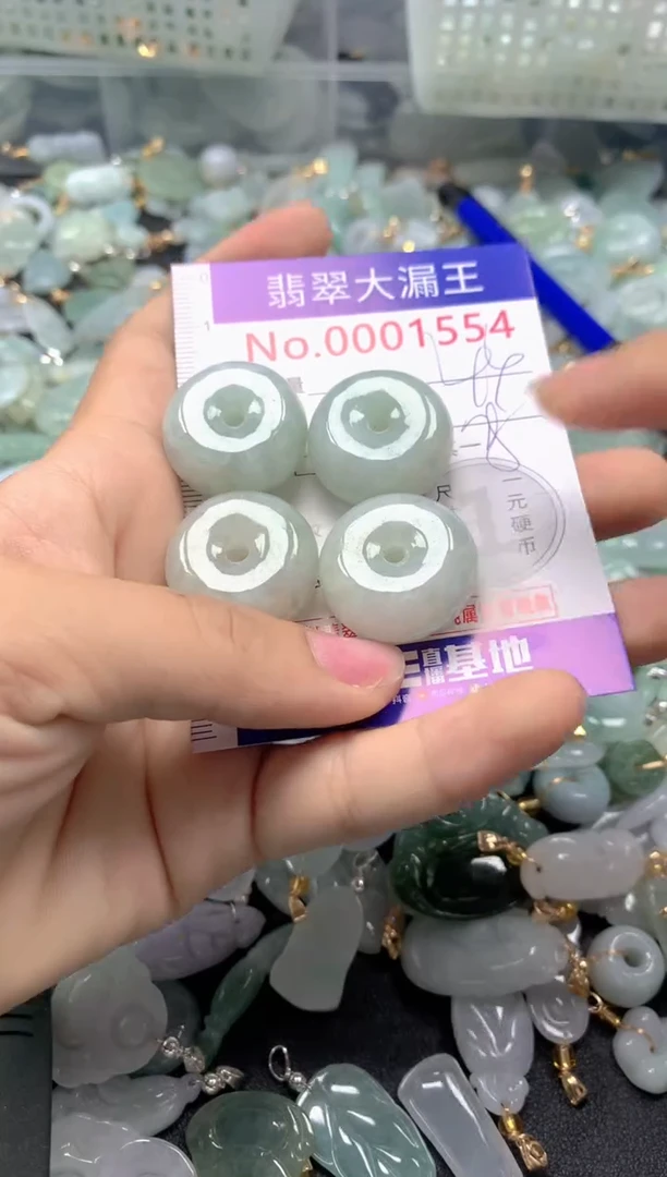 吊坠(不含链)未镶嵌翡翠1554