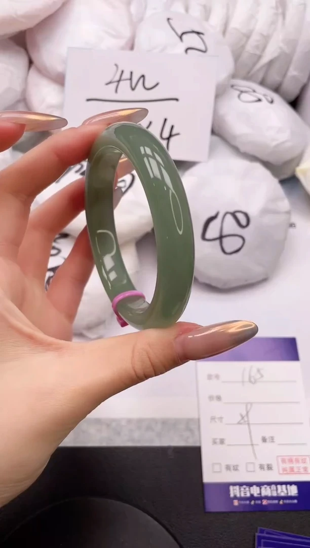 【闪购商品】石英质玉手镯未镶嵌5K165-59