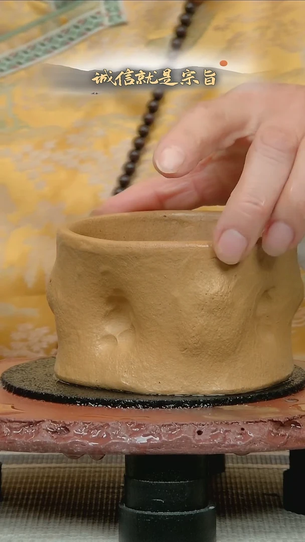 茶杯紫砂30641534341