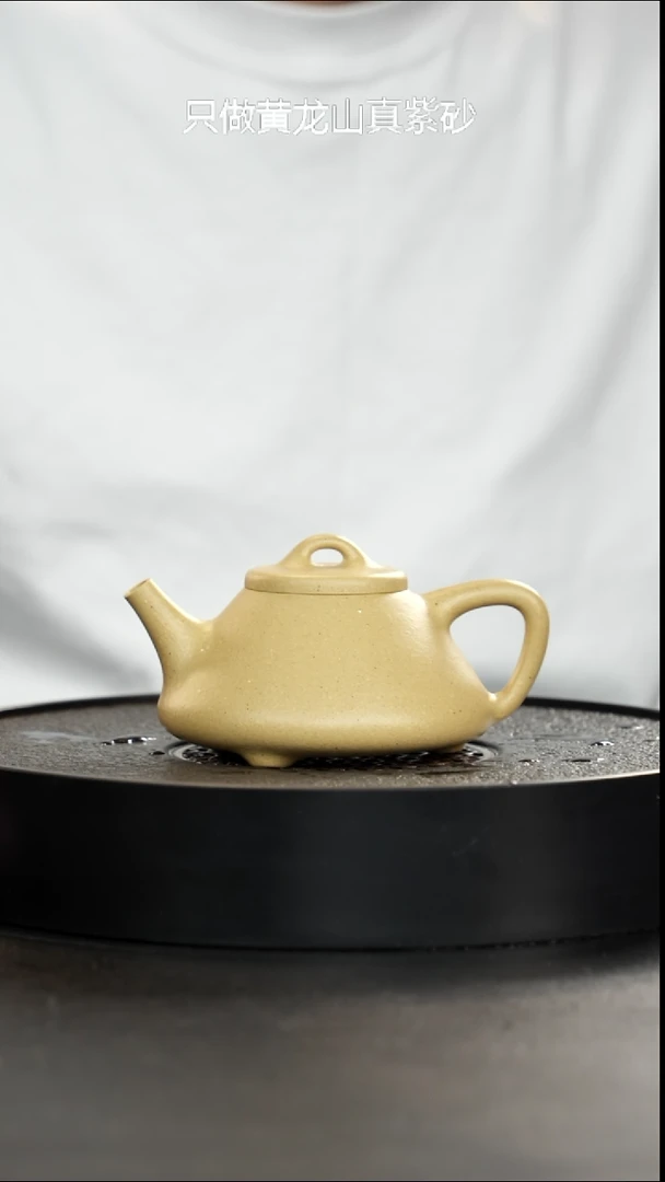 茶壶紫砂大水潭至纯梨皮本绿子冶大漏