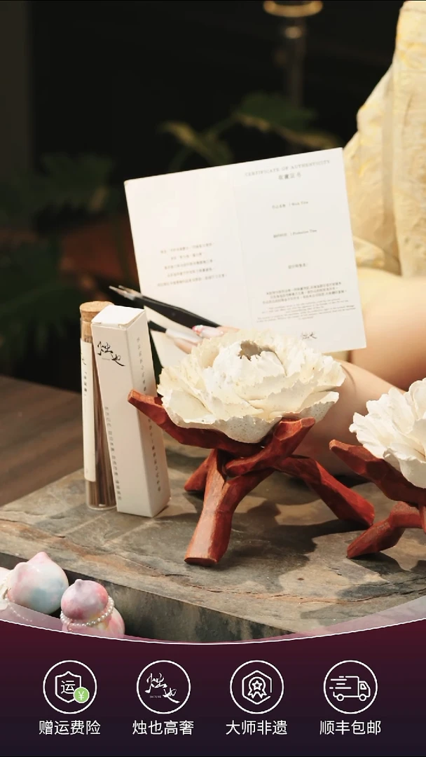 陶瓷烛也景德镇非遗手捏瓷花夕瑶