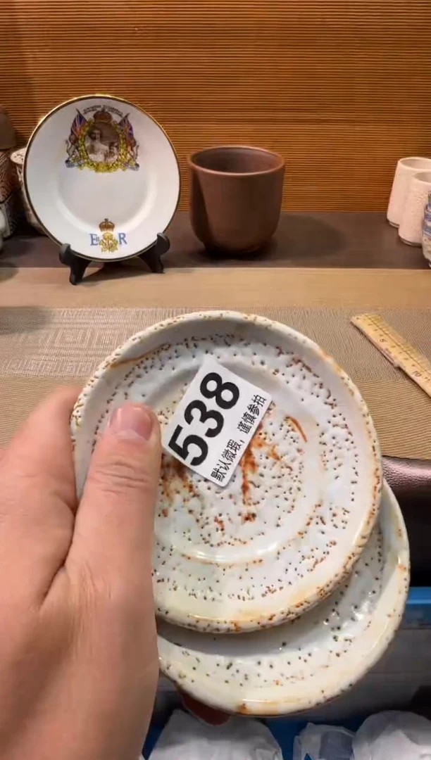 【闪购商品】瓷器瓷器瓷器瓷器