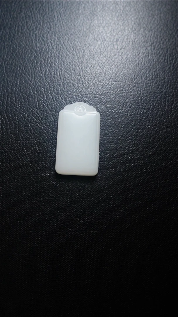 颈饰未镶嵌和田玉无事牌