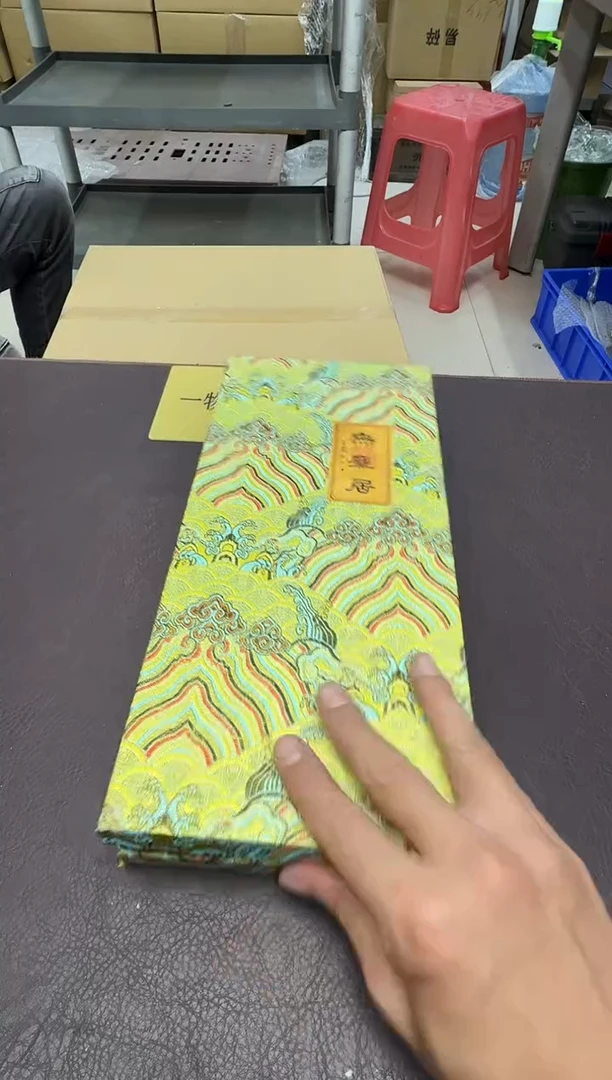 手工艺品琉璃艳*姐323