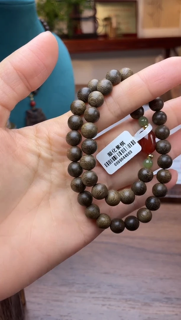 沉香手串沉香【非遗】顺化紫棋08双圈设计