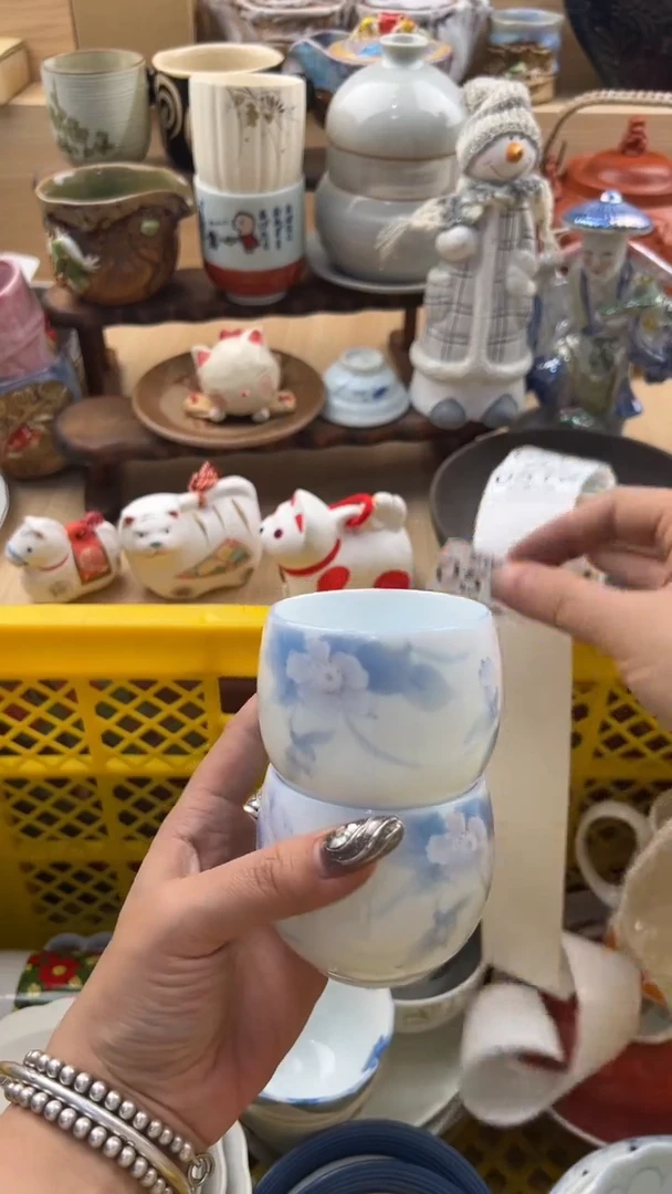 515默认微瑕，满20元包邮