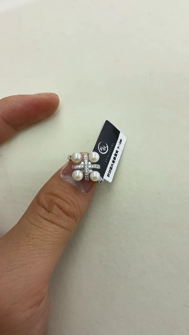 银S925镶嵌DA海水珍珠akoya戒指4-5 BQ277
