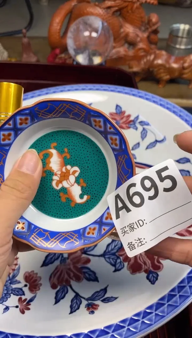 【闪购商品】瓷器瓷器瓷器瓷器