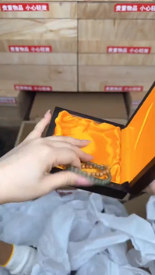 老山檀双圈商品链接@@SP064