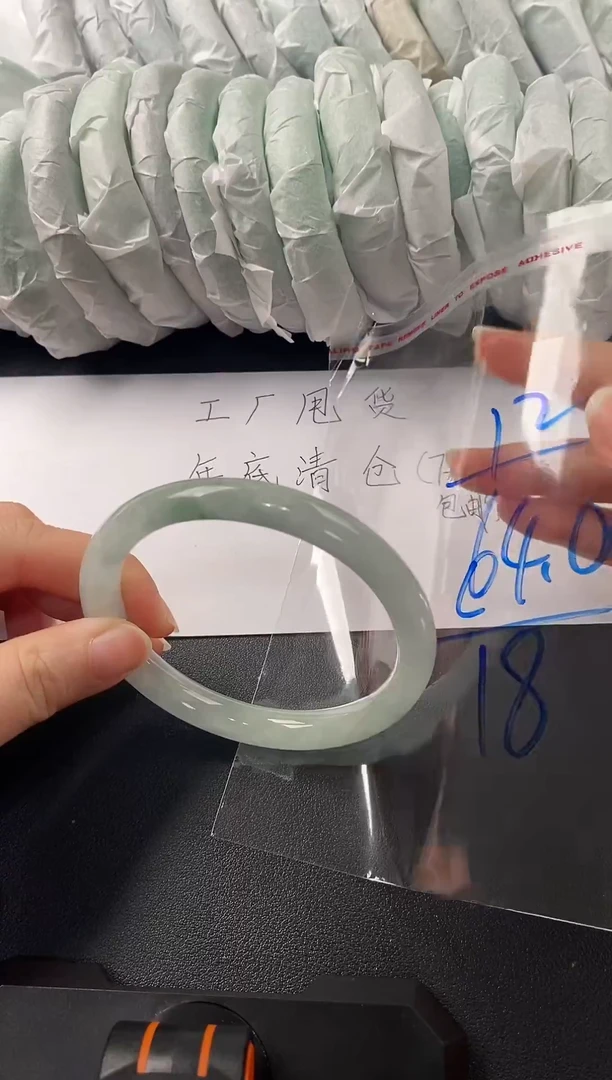 所见所得以实物为主砚台号12
