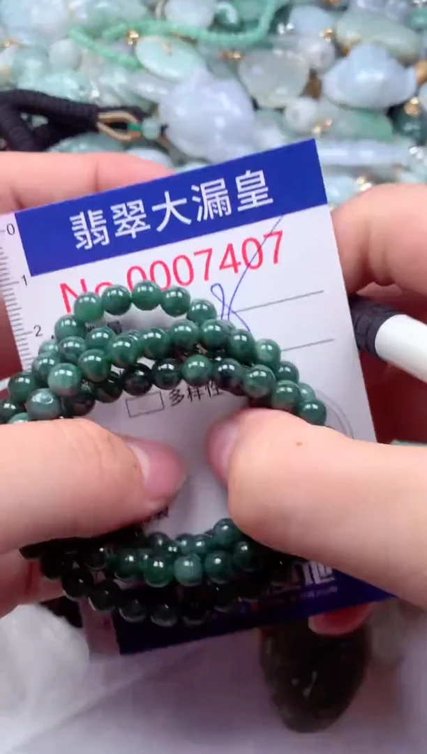 吊坠(不含链)未镶嵌翡翠7407