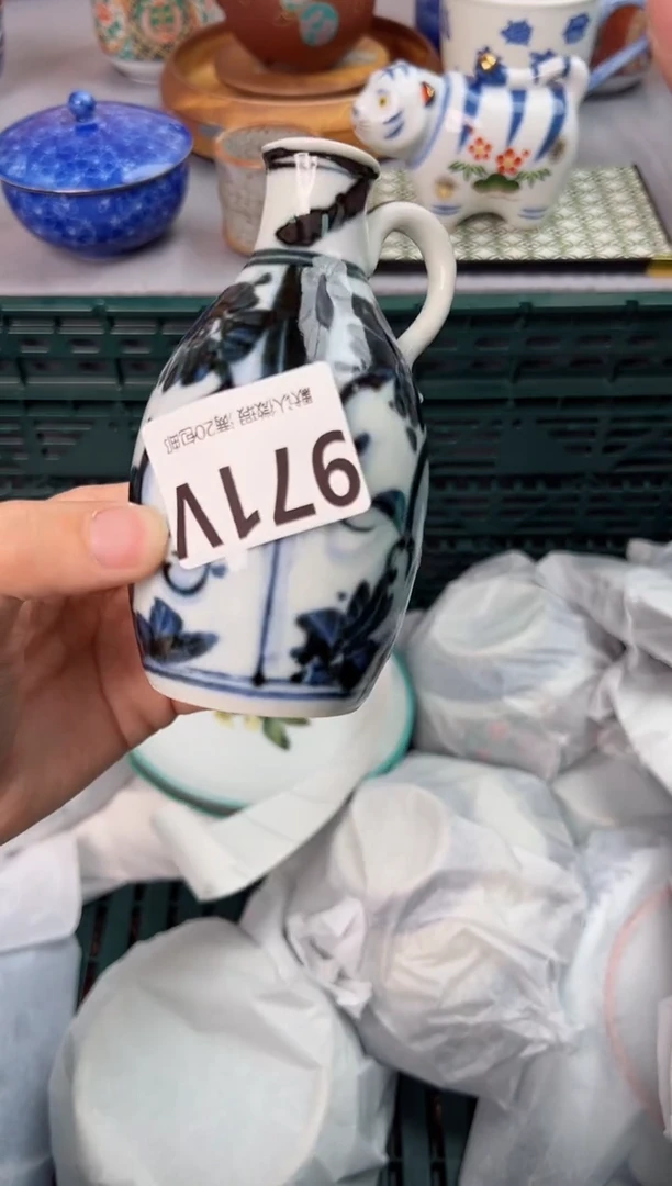 【闪购商品】碗971V瓷器瓷器瓷器瓷器