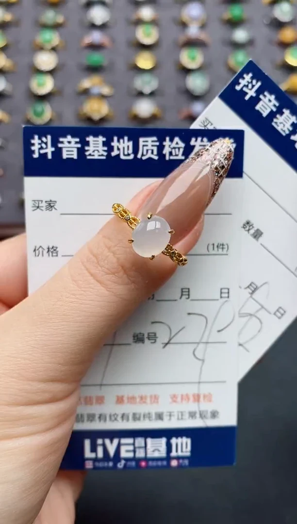 银S925镶嵌戒指翡翠.....