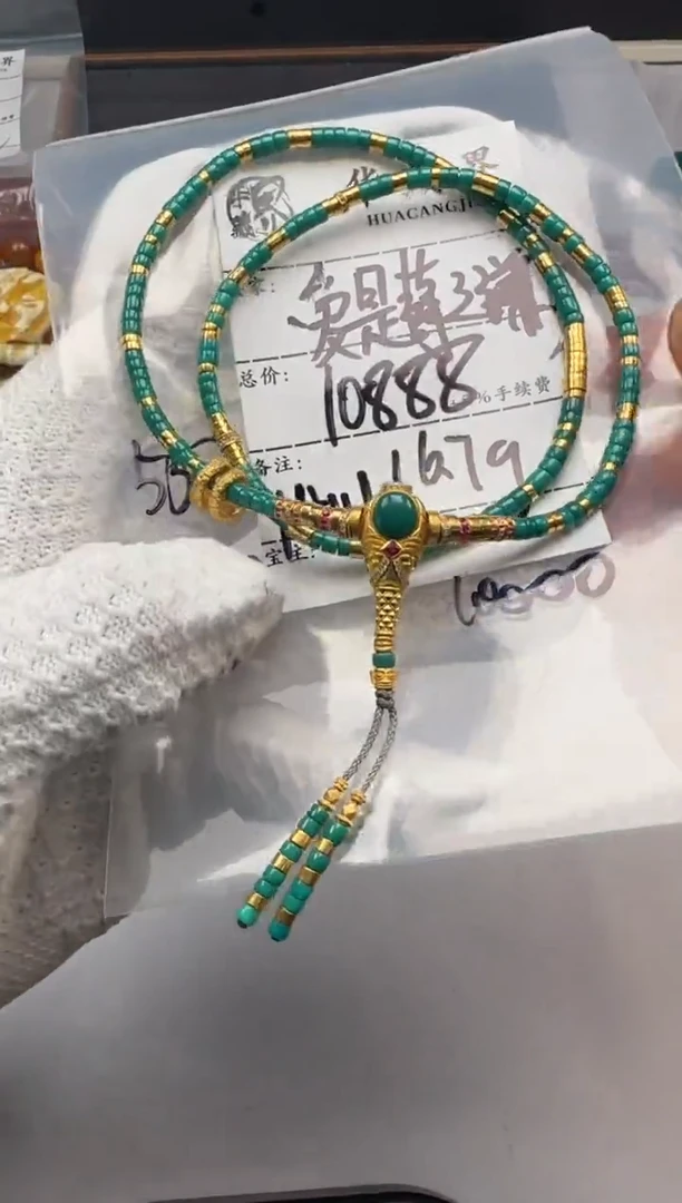 【闪购商品】绿松石多圈10818K金镶嵌多圈108