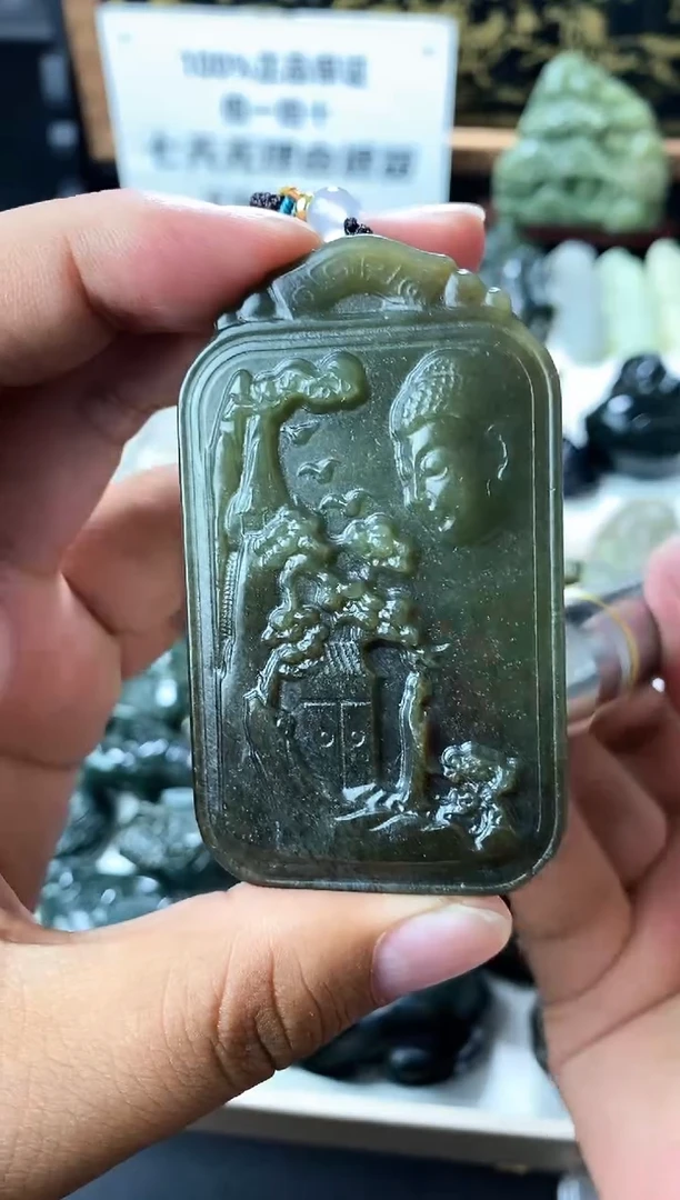 颈饰未镶嵌和田玉1