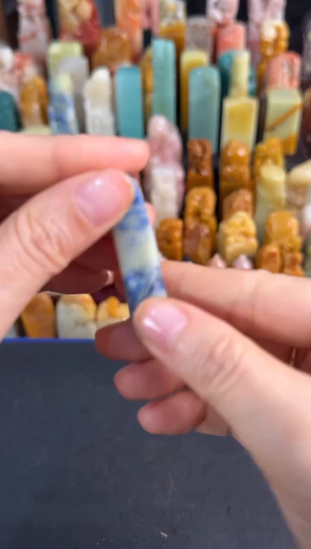 青田石印石2787编号编号