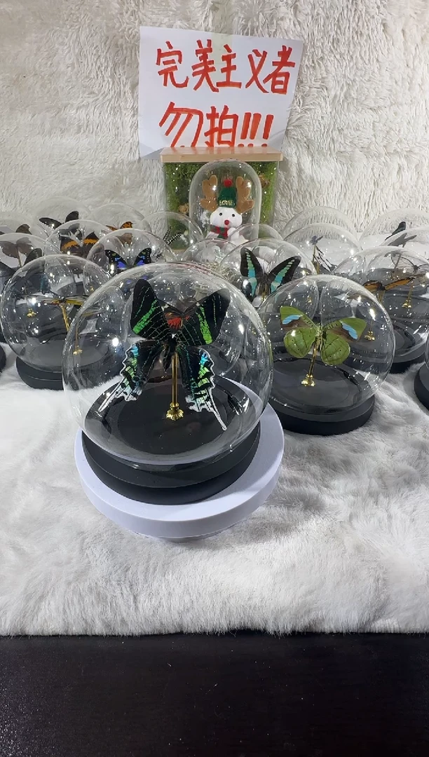 木月亮额   水晶球