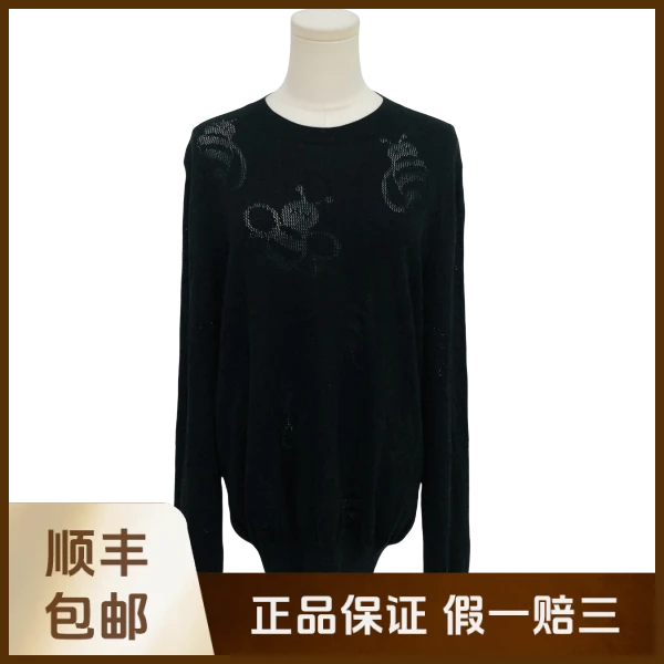 妃鱼/迪奥/棉/上衣/95新/沐九24