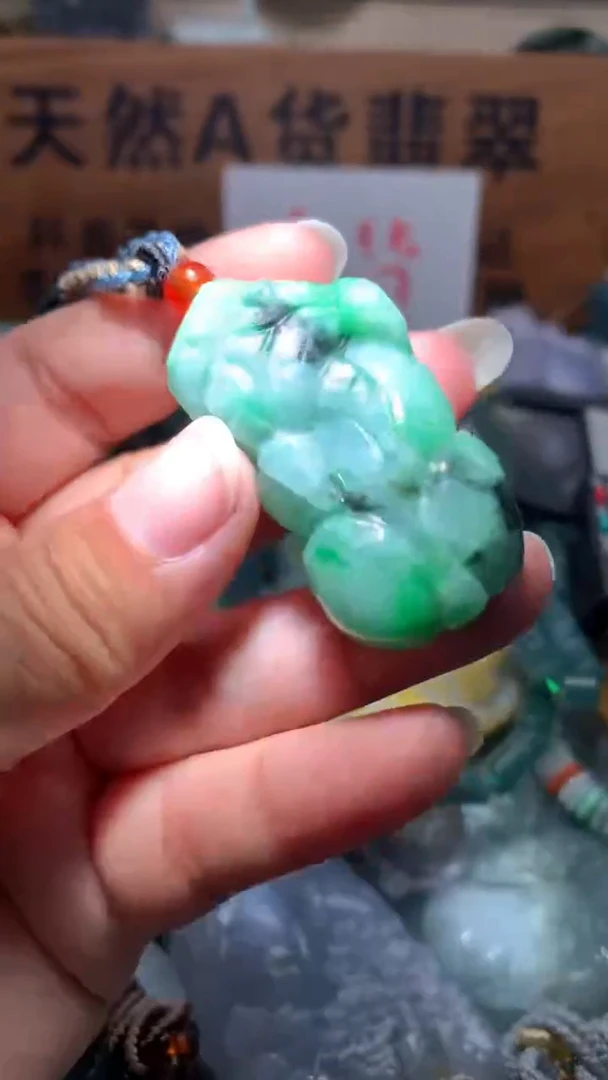 【闪购商品】翡翠颈饰未镶嵌保真天然A货翡翠