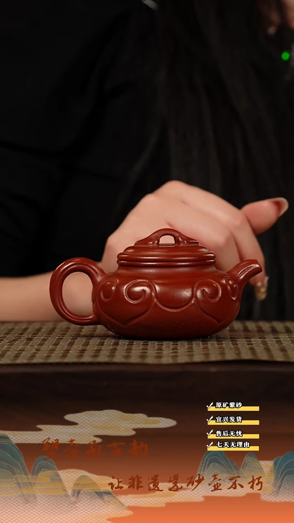茶壶紫砂宜兴紫砂茶壶如意仿古