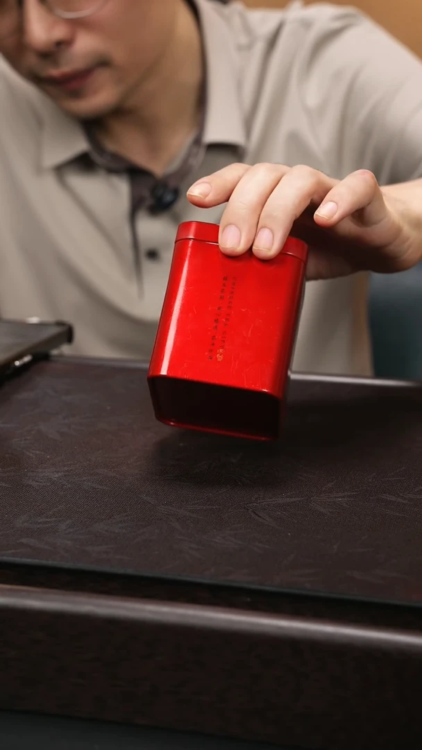 紫砂茶宠紫砂 盒子