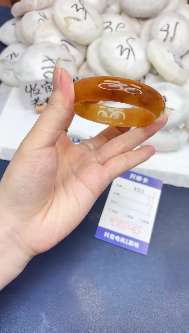 石英质玉手镯未镶嵌403-财气镯-圈口58