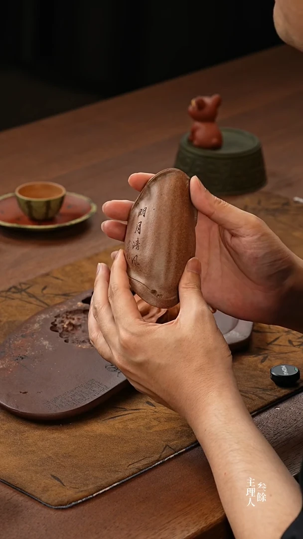 明月清风茶则明月清风茶则