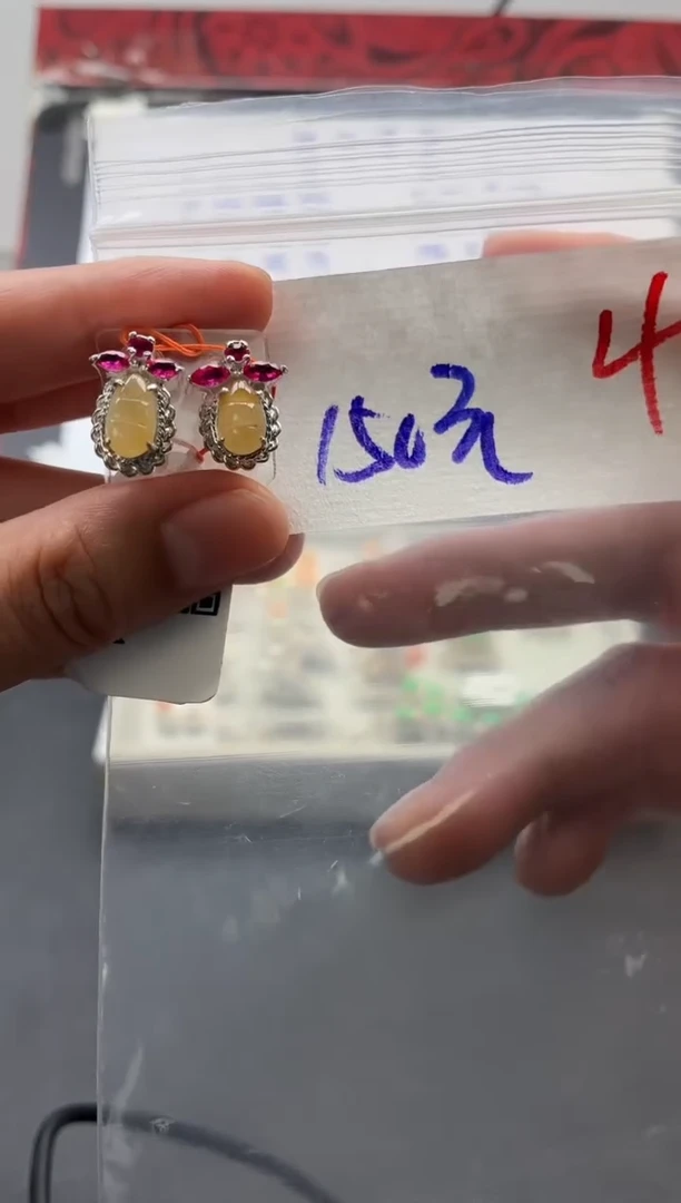 未镶嵌定制翡翠毛货需精细抛光+发货拍一发一