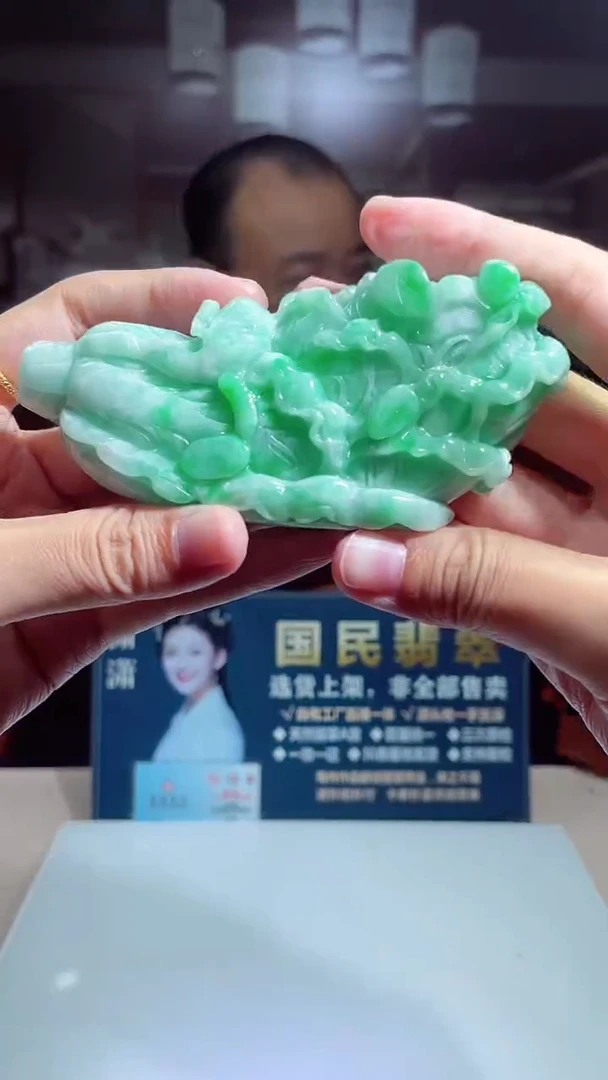 颈饰未镶嵌翡翠X-@@LYCM92438