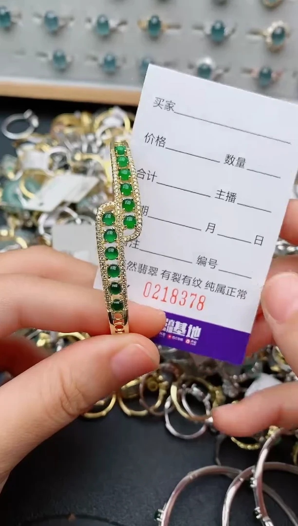 银S925镶嵌戒指翡翠.