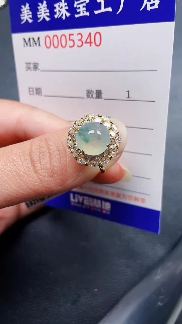 颈饰银S925镶嵌翡翠5340