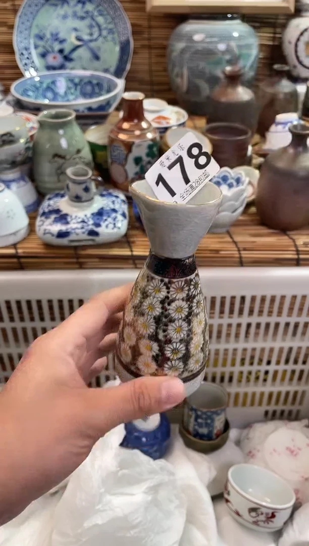 关****水全场满28包邮，陶瓷茶具瓷器