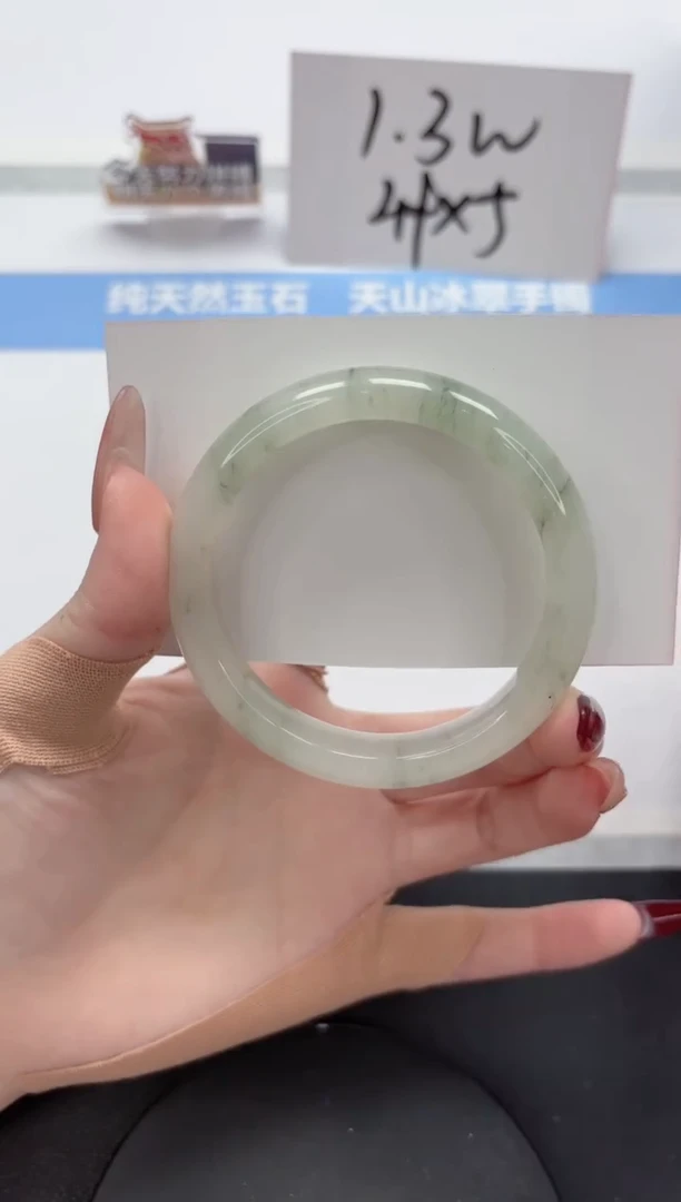 【闪购商品】石英质玉手镯未镶嵌A31-57