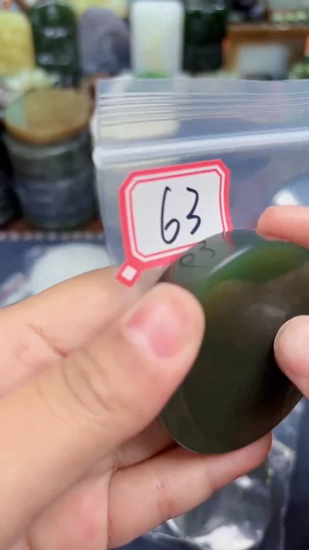 颈饰未镶嵌和田玉和田玉