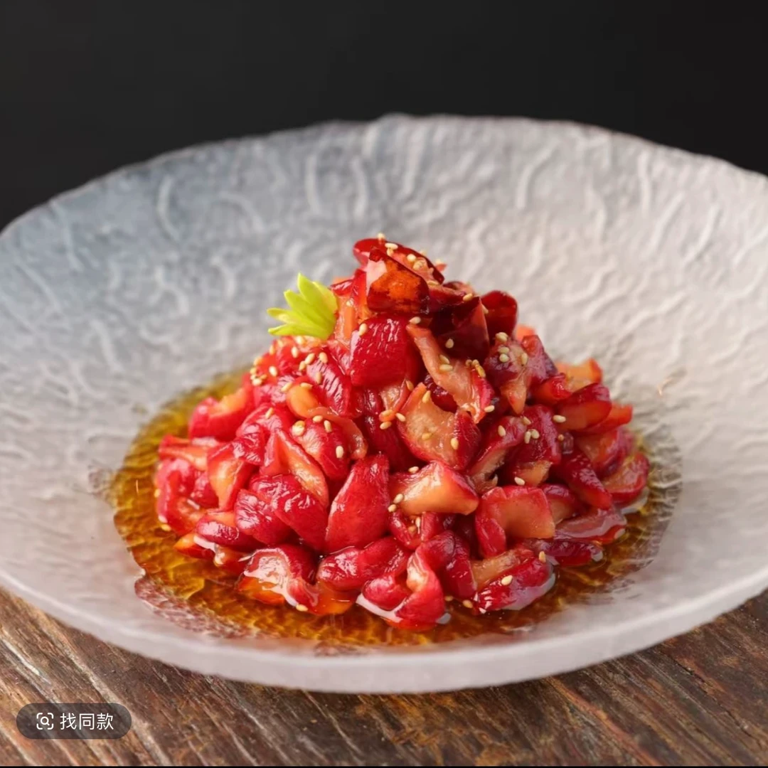 【疆满佳】玫瑰萝卜3包*400g 配料干净 全疆包邮 新疆特色 爽脆可口