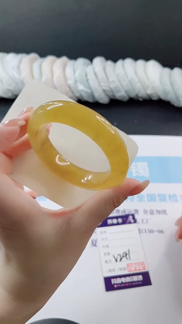 未镶嵌手镯石英质玉多样性发货V241