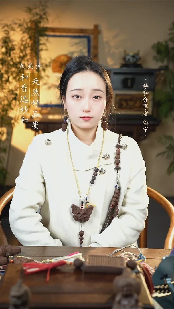 泥塑念慈 超大号自在蝴蝶设计款脖挂