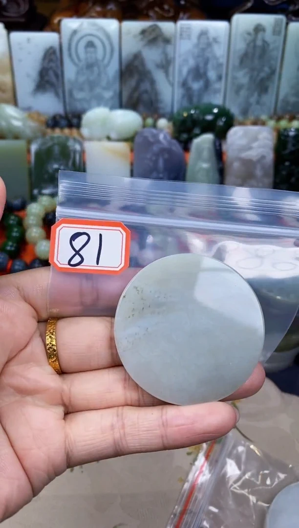 和田玉未镶嵌颈饰和田玉