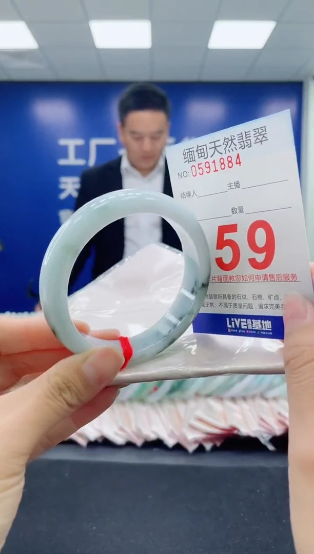 未镶嵌手镯翡翠天然翡翠手镯