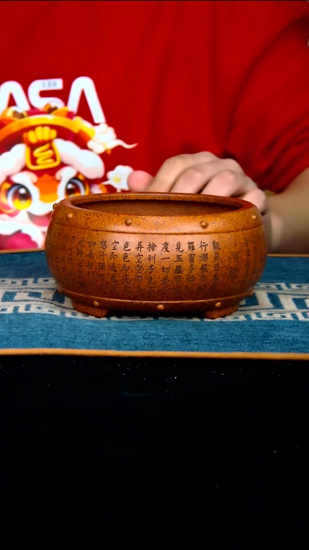 【闪购商品】紫砂花盆11*5.5内径紫砂花盆