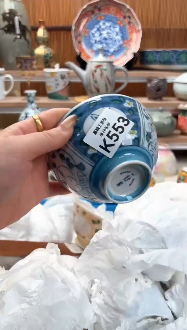 瓷片S****a553K满28包邮茶具茶具