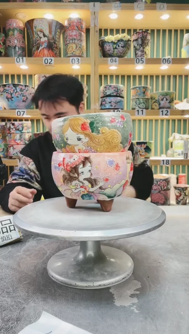 【闪购商品】其默认微瑕一物一拍0117-266-2个