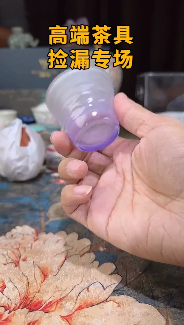 瓷茶屿山岚专用链接@@@@@