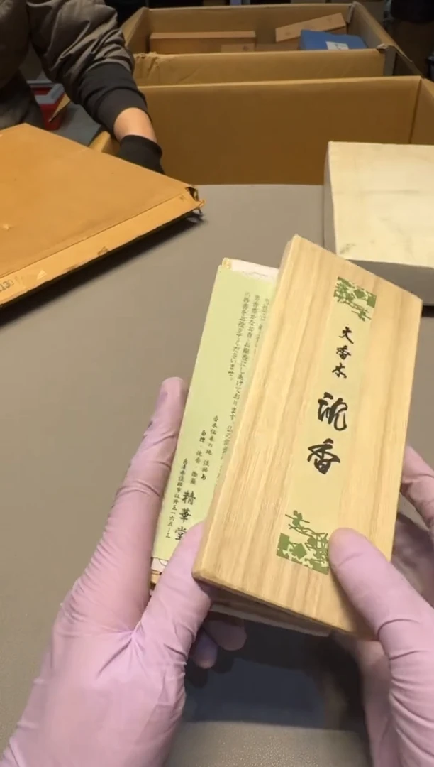 【闪购商品】老板谨慎参拍，感谢支持哈哈哈